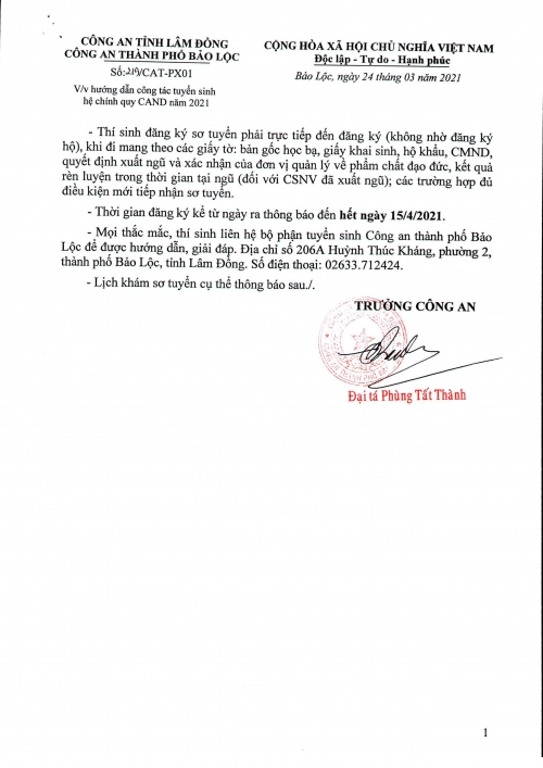 Thông báo tuyển sinh vào các trường CAND năm 2021