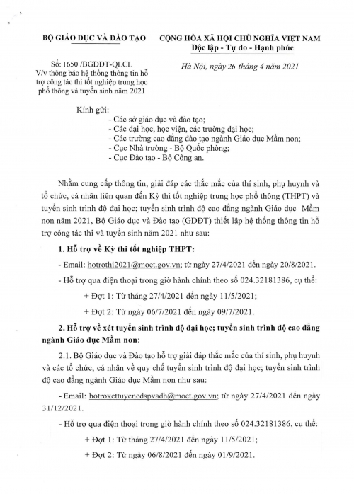 Thông báo hệ thống hỗ trợ thi tốt nghiệp THPT và tuyển sinh năm 2021